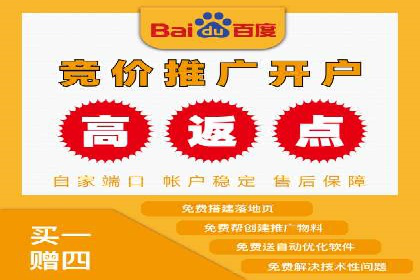 从零开始，SEM竞价案例教学