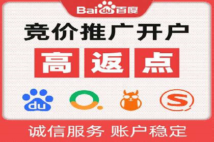 短视频信息流推广：爆款案例揭秘